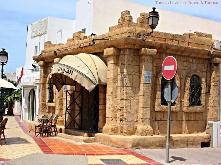 midoun-cafe-jpg